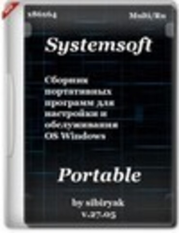 Systemsoft Portable by sibiryak 27.05 [2016, RUS(MULTI)]