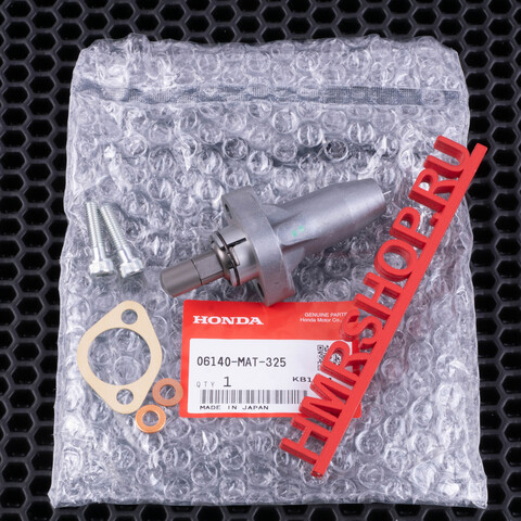 Honda Натяжитель цепи ГРМ CBR 1100 XX (97-05) набор 06140-MAT-325 аналоги 06140-MAT-305 06140-MAT-315 14520-MAT-000 14520-MAT-003 14520-MAT-335