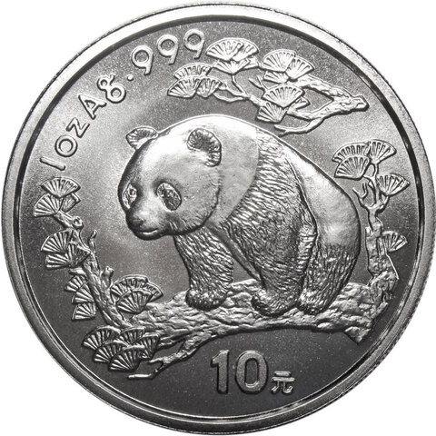10 юаней 1997 Панда. Китай. Серебро
