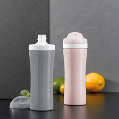Бутылка oase, organic, 425 мл, розовая