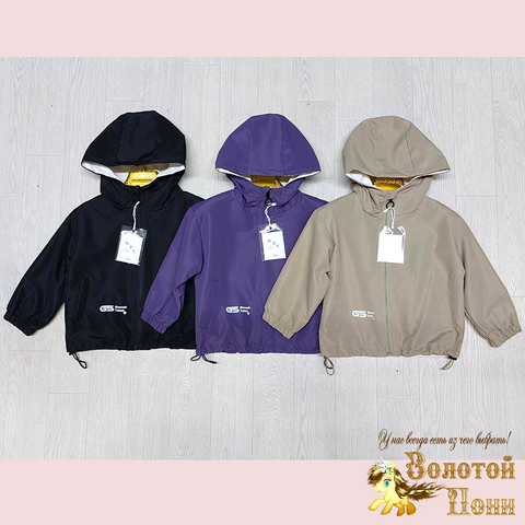 Ветровка детская (3-7) 250313-L5062