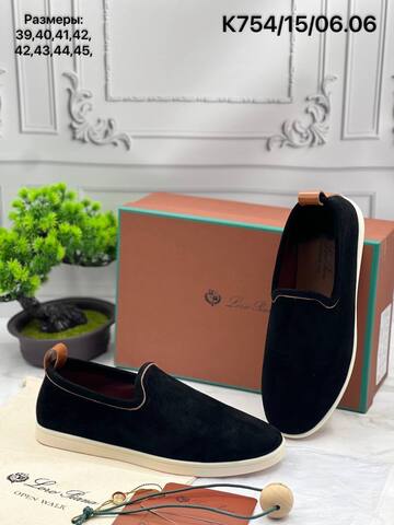 Обувь Loro Piana 613838