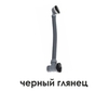 WasserKRAFT A204 Слив-перелив для ванны