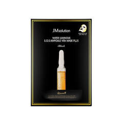 JMsolution Маска ультратонкая витаминная - Water luminous S.O.S. ampoule vita mask, 30мл, шт