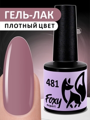 Гель-лак (Gel polish) #481, 8 ml