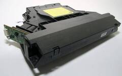 Блок лазера HP LJ 5100 (RG5-7041/RG5-7037/Q1860-69004/Q1860-69024) OEM