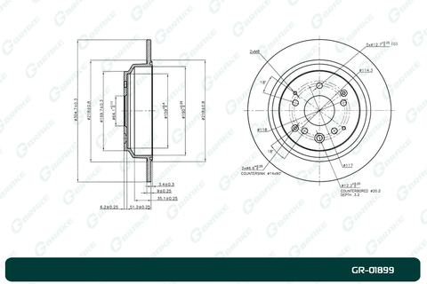 Диск тормозной G-brake  GR-01899