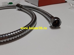 Душевой шланг для биде Kaiser 0018 0,8-1,0 м 5