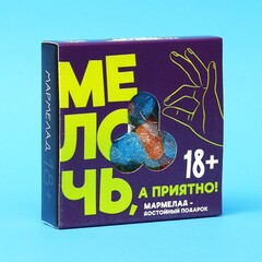 Мармелад в коробке 