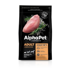 Сухой корм AlphaPet Индейка с рисом для взрослых собак маленьких пород