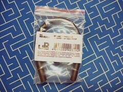 Шланг топливный UNITED PARTS 4х8х155мм 168F/170F (90-0262)