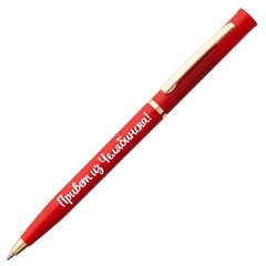Челябинск ручка пластик с золотой фурнитурой №0001 