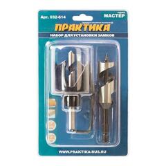 Набор для установки замков ПРАКТИКА коронка 54 х 40мм, винтовое сверло 22 мм блистер (032-614)