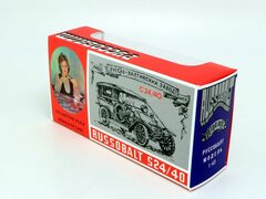 Box Russo-Balt S24/40 A22 A32 A37 red 1:43 Made in USSR reprint Agat Tantal