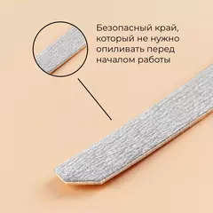 Сменные абразивные файлы размера L 180