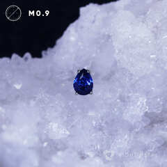 1K Pear Blue Corundum
