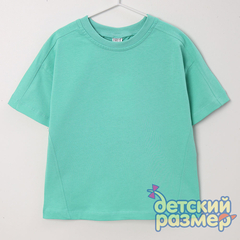зеленый