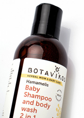 Botavikos Baby Детский шампунь - гель 2в1 на основе цветочной воды гамамелиса, 200 мл