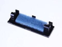 Тормозная площадка (накладка) Canon iR2520, 2525, 2530, 2535, 2545, iR Adv 4025, 4035, 4045, 4051, 4225, 4235, 4245, 4251 (FL3-3469)