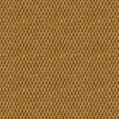 Ковролин Ideal Hong Kong 1199 2х25м