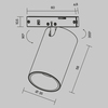 Трековый светильник Maytoni Focus led TR187-1-5W2.7K-M-B