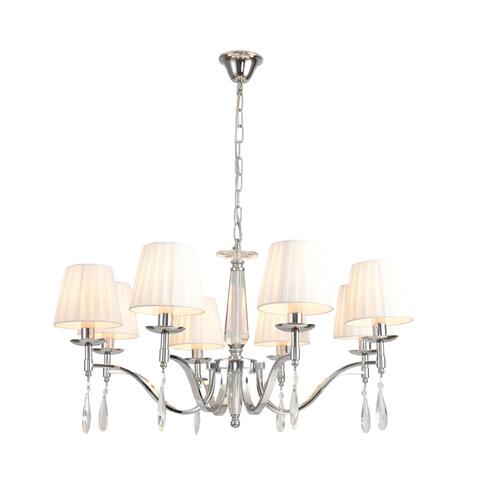 Подвесная люстра Lumion MAGDA 8316/8