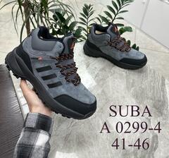 Полуботинки зима по 8 пар (41-46)р. / 0299-4
