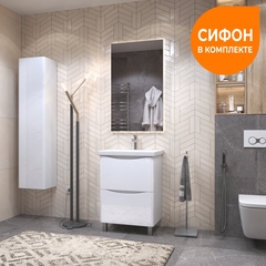 Тумба под раковину Glem 600-0-2 (Como)