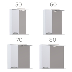 Шкаф навесной с зеркалом Callao 500 (левый) со спотом