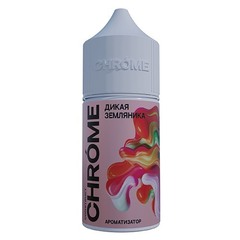 Ароматизатор пищевой CHROME SOUR (Дикая земляника) 15 мл.
