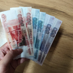 Вафельные Деньги для Торта Оптом 600 шт, 14*6 см, двухсторонние (тонкая вафельная бумага)