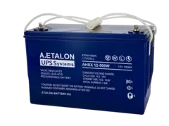 Аккумулятор A.ETALON AHRX 12-500W