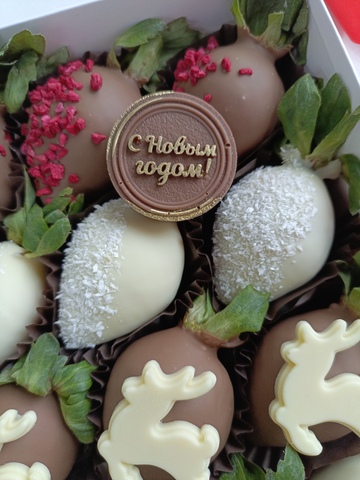 Клубника в шоколаде 