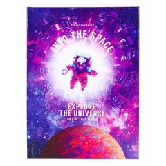 
          Ежедневник недатированный, А5, Проф-Пресс, 7БЦ, ламинация, линия, 136 л, "Прогулка в космосе"