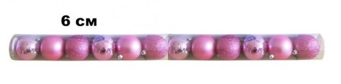 Набор шаров 6см 12шар 1цв, однотонные, глянец/искра, в тубусе розовый