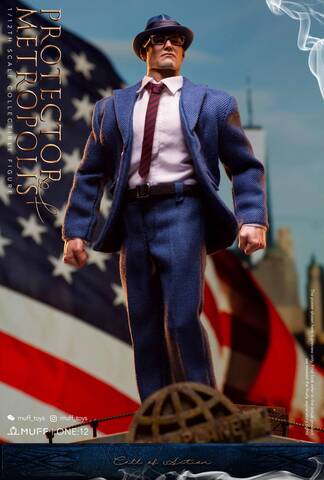 Фигурка Кларк Кент - Супермен Защитник Метрополиса