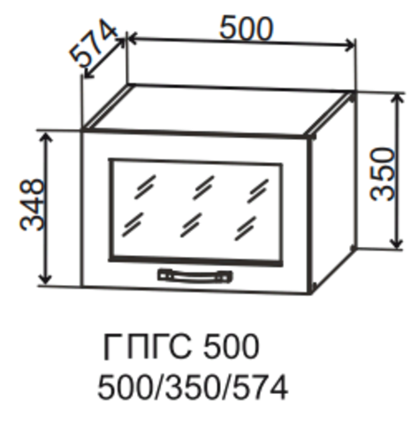 Кухня Манго шкаф верхний горизонтальный глубокий стекло фотопечать 500