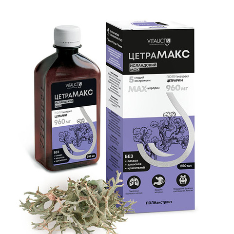 Жидкий коллоидный ПОЛИэкстракт 