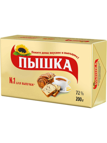 Маргарин ПЫШКА для выпечки 200гр