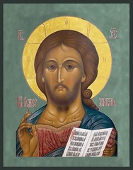 Икона на дереве " Спаситель № 2 " подвес 