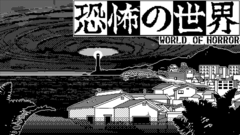 Игра World of Horror (Switch) (Б/У)