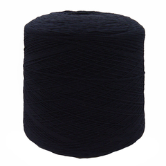 Бобинная пряжа Allegro (10002)