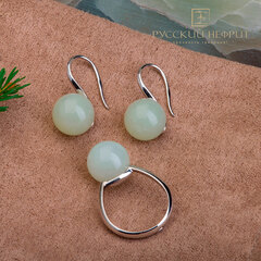 Кольцо Perlus. Буромский нефрит, серебро