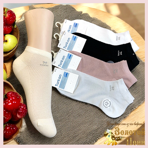 Носки сетка подр/женс (36-41) 260311-TR-0172