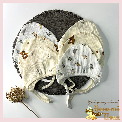 Чепчик хлопок/муслин (0-6) 260408-RT2011