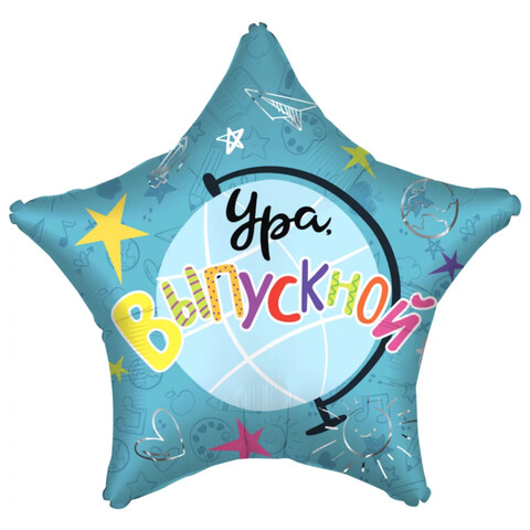 Шар звезда, 