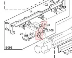 Ricoh ae044019 - Отделитель нагревательного вала.