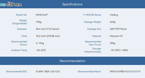 Пропеллер полимерный складной MF 3016 VP T-Motor (пара) с изменяемым шагом