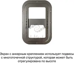 Экран на раме Cactus 127x224см Alr Expert CS-PSALRE-224X127-WM 16:9 настенный натяжной черный — фото 5