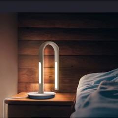Настольная лампа Xiaomi Mijia Philips Eyecare Smart Lamp 2S